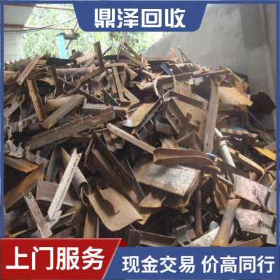 無(wú)錫廢鐵回收