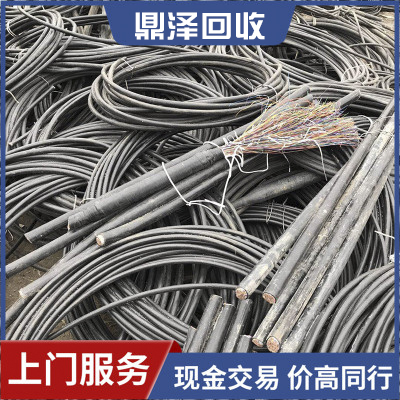 鎮(zhèn)江電線(xiàn)電纜回收