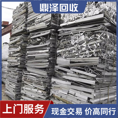 常州不銹鋼回收