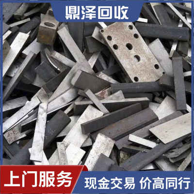 南京不銹鋼回收