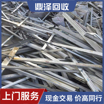 鎮(zhèn)江不銹鋼回收