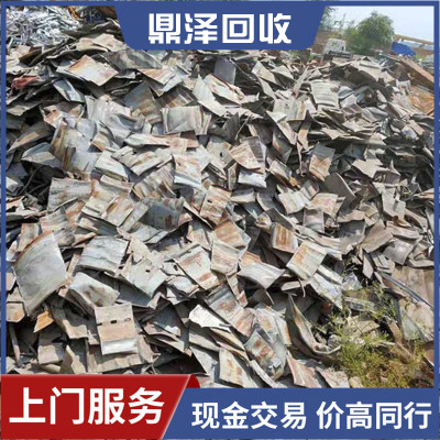 鎮(zhèn)江廢鐵回收